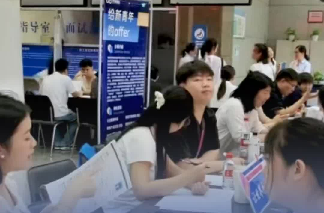 用人單位通知入職又取消錄用，法院：單位賠償1萬元