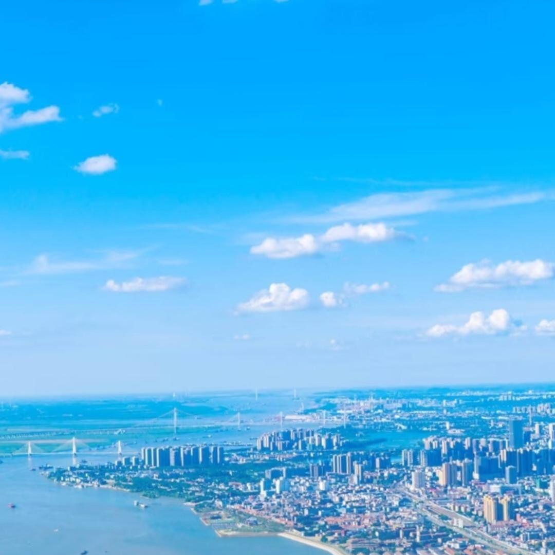 岳阳市发布楼市新政，出售自有住房享退税优惠