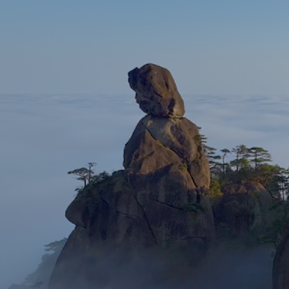 暑假去哪玩丨江西三清山对湖南人免门票！8月1日—10日可去云端避暑