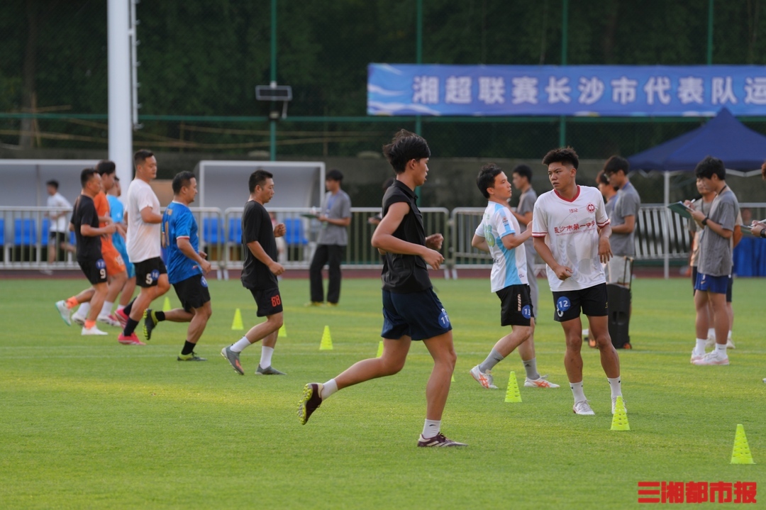 竞彩网 - 专业足球直播与精准赛事湘超联赛 - 湖南省足球超级联赛赛程`直播`积分榜数据