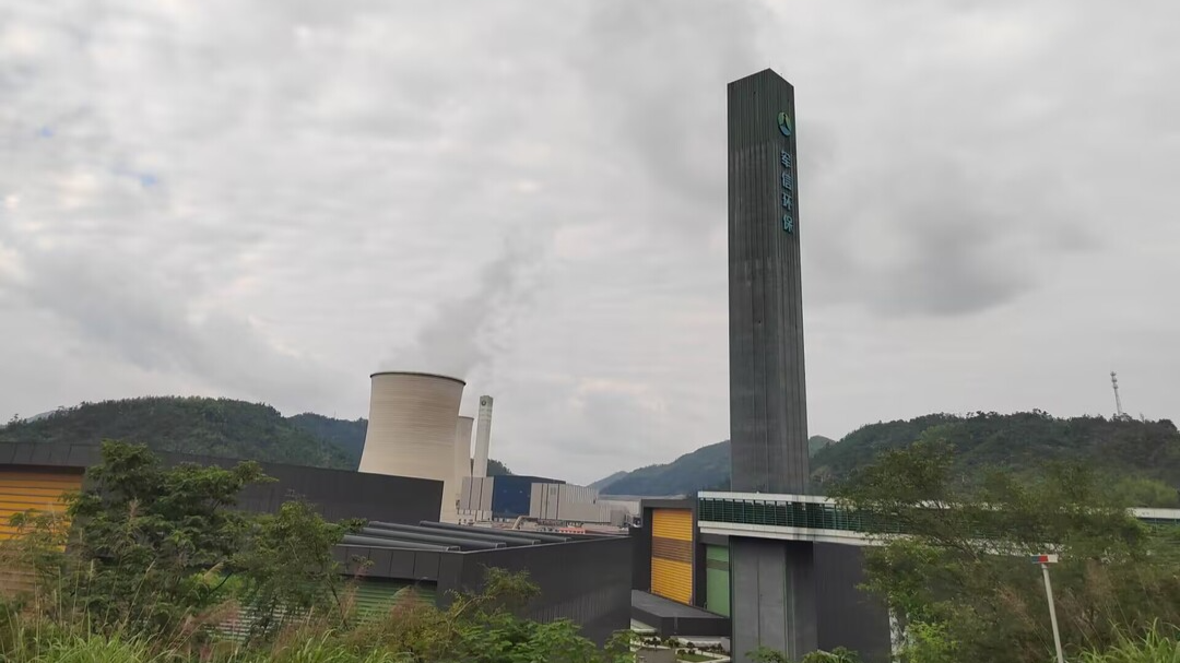 拟投资2.8亿美元！这家上市湘企签下海外大项目