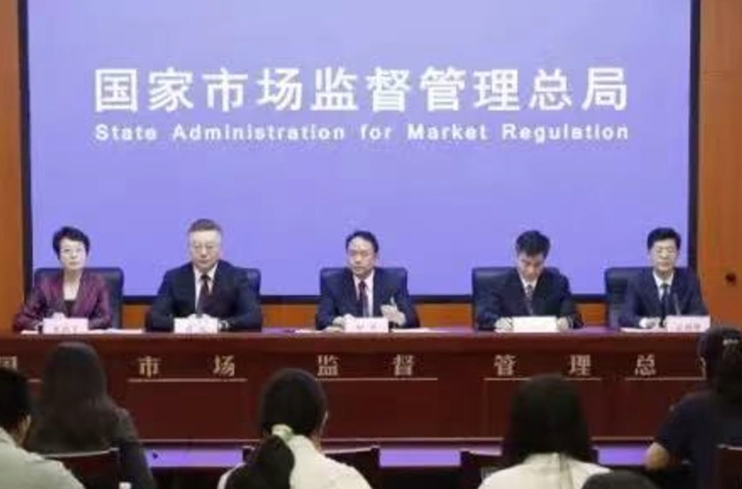 上半年查办食品违法案件18.1万件，市场监管总局通报“保水虾仁”等典型案例