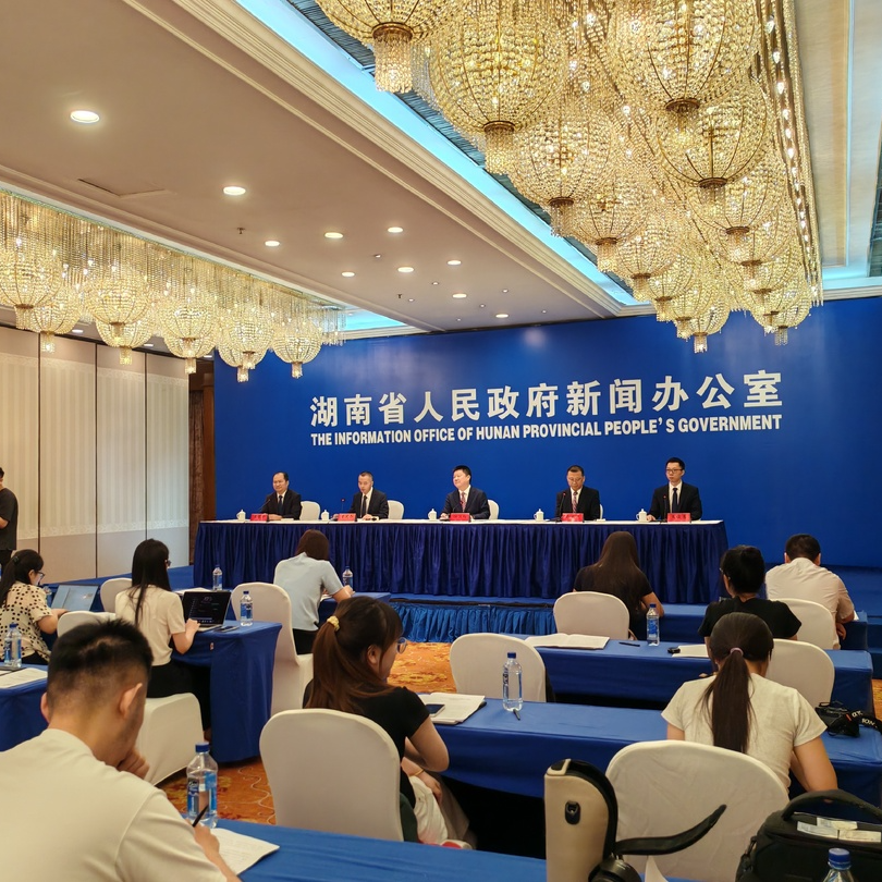 快讯｜上半年湖南发放创业担保贷款32.8亿元
