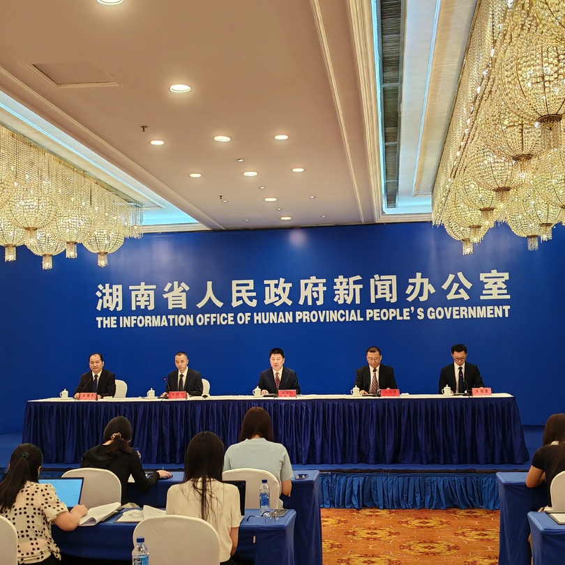 上半年湖南金融机构让利157.9亿元，强化重点领域重点人群融资保障