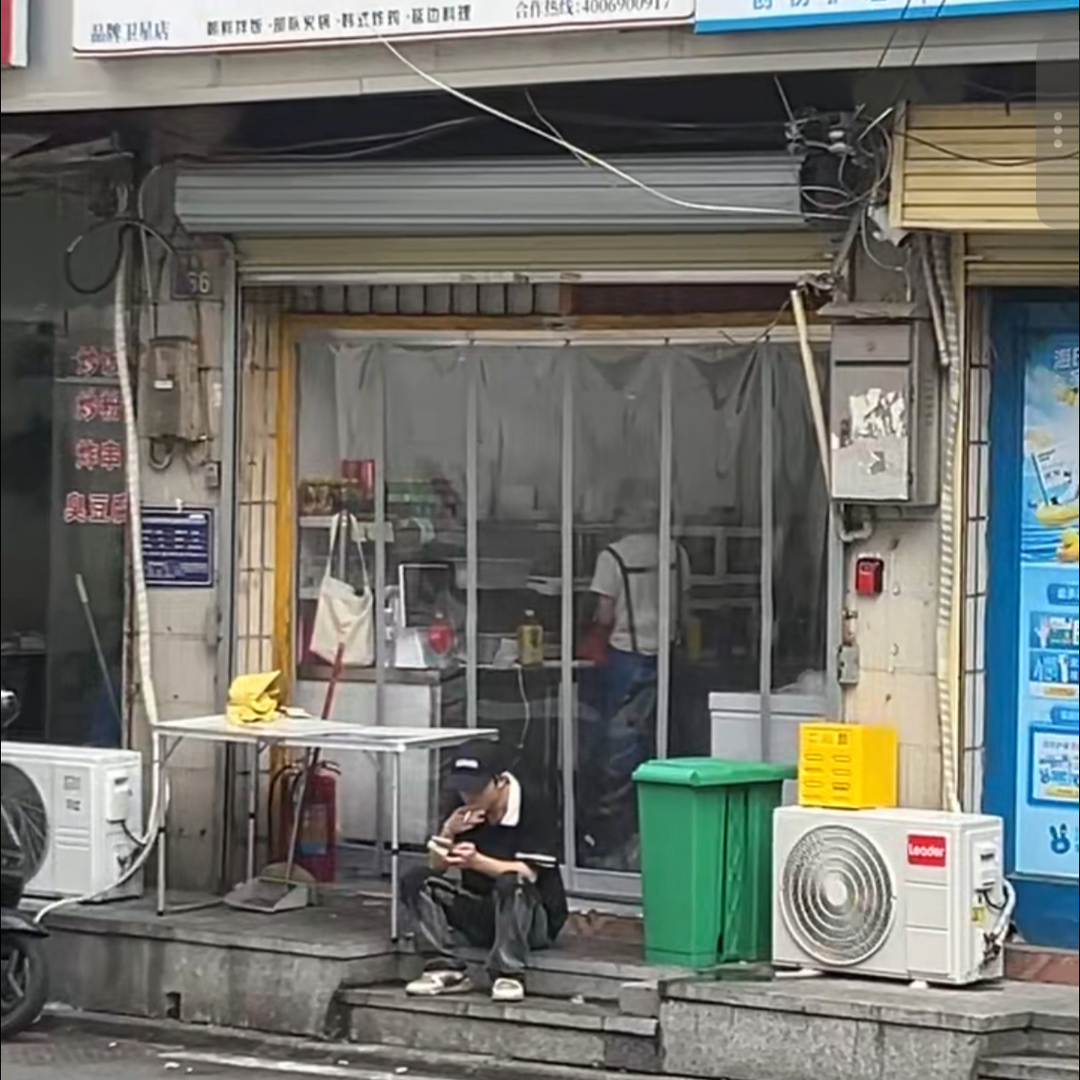 “每日现做”的“堂食餐厅”竟没桌椅，小作坊靠AI佯装大门店