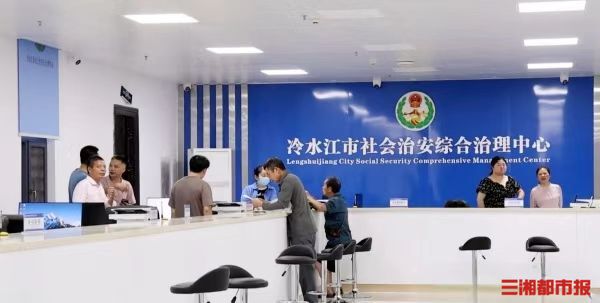 守護(hù)勞動(dòng)者“錢袋子”，湖南上半年追發(fā)欠薪近4.97億元