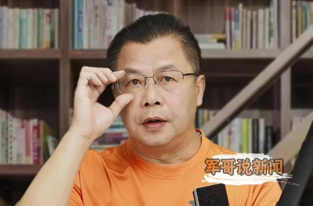 军哥说新闻｜“亮证女”被拘留，终于“出了口恶气”
