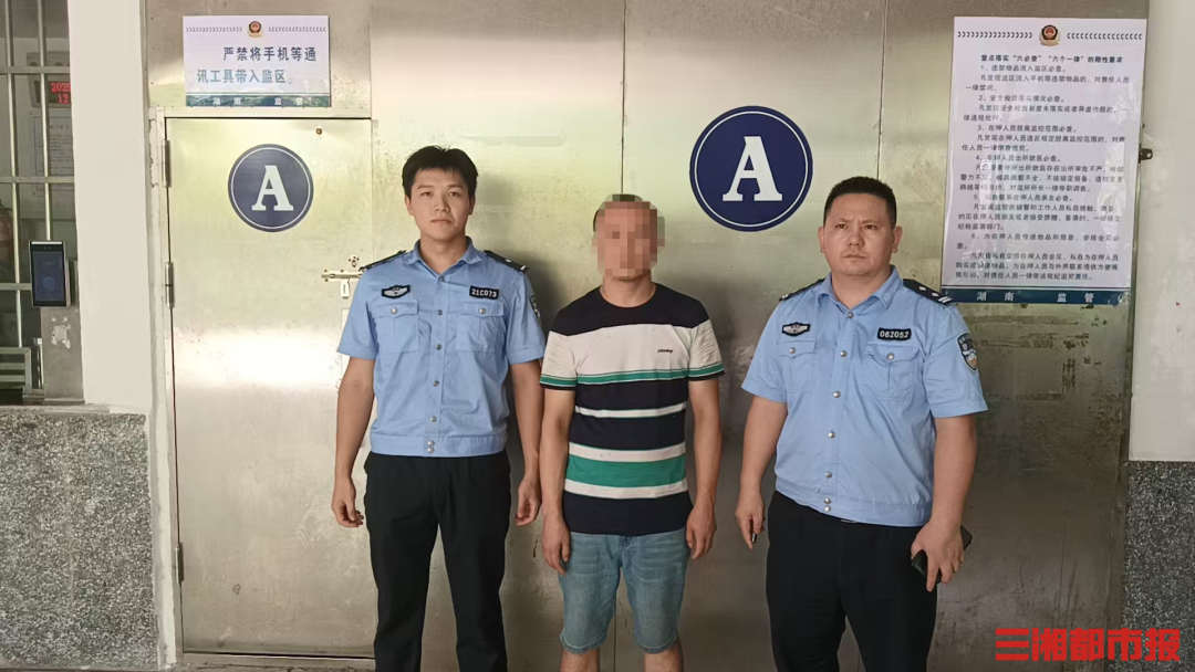千余书包不翼而飞，常来退包裹的快递员被刑拘