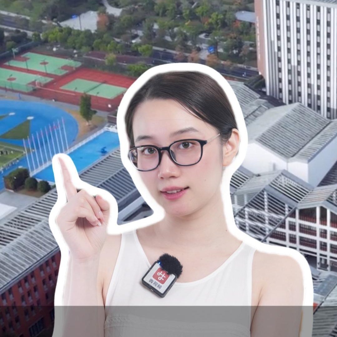 卜房者说｜长沙县购房者凭不动产预告登记，可统筹安排落户、入学