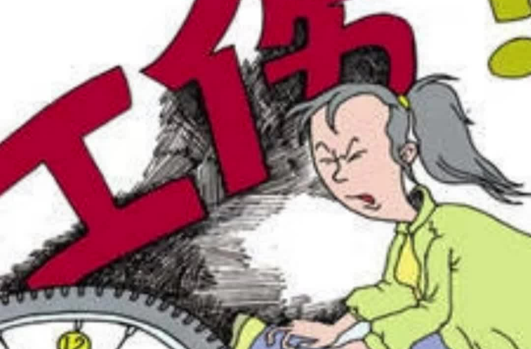 离职后工作交接途中意外受伤，能申请工伤赔偿吗
