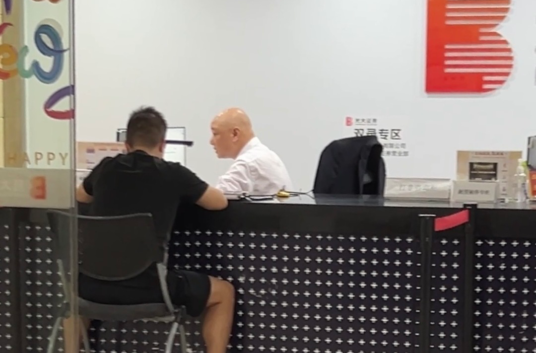 长沙券商营业部又现开户潮，业内人士：没有去年那么疯狂