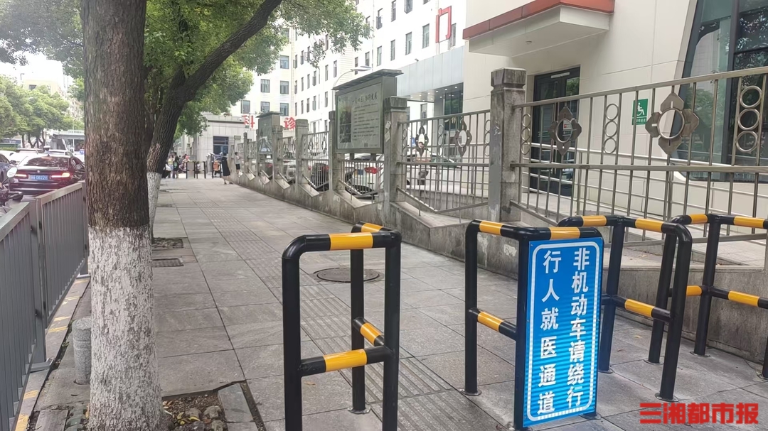 電動自行車“讓道”，湖南省人民醫(yī)院就醫(yī)通道更順暢