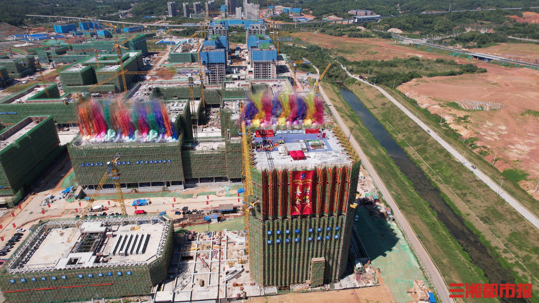 圍擋后面｜計(jì)劃2026年竣工！ 湖南大學(xué)科創(chuàng)港校區(qū)有新進(jìn)展