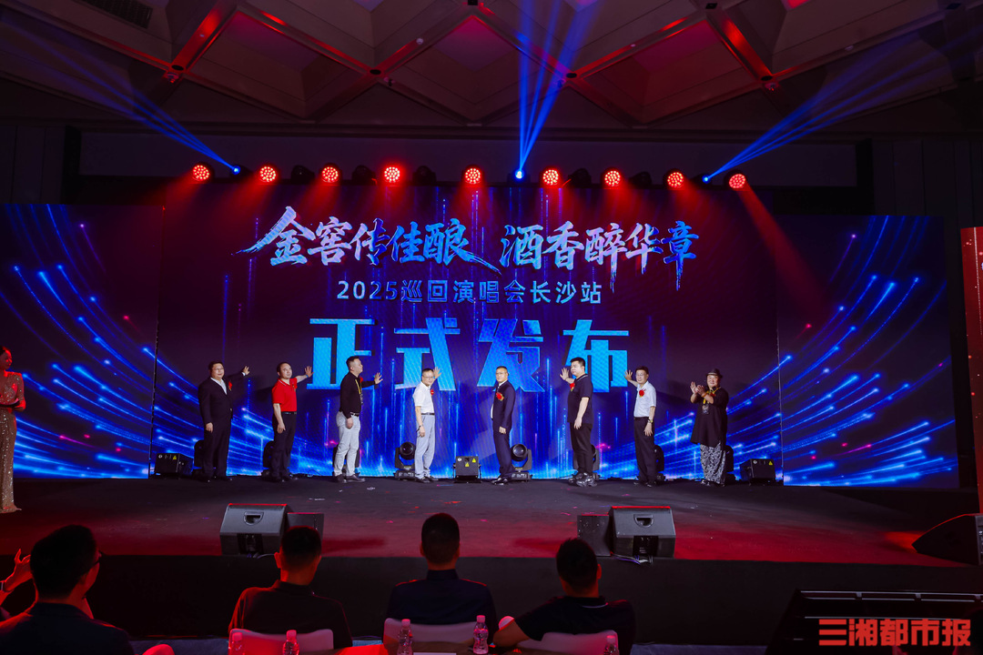 韓紅王心凌同臺！這場國慶演唱會，不容錯過