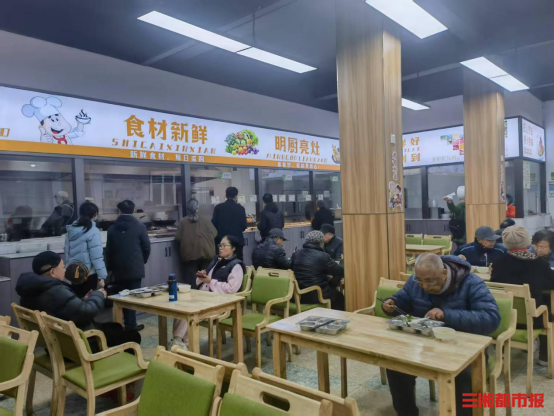 舌尖上的民生答卷！湖南啟動(dòng)“福澤瀟湘?彩膳頤年”全省最受歡迎老年食堂評選活動(dòng)