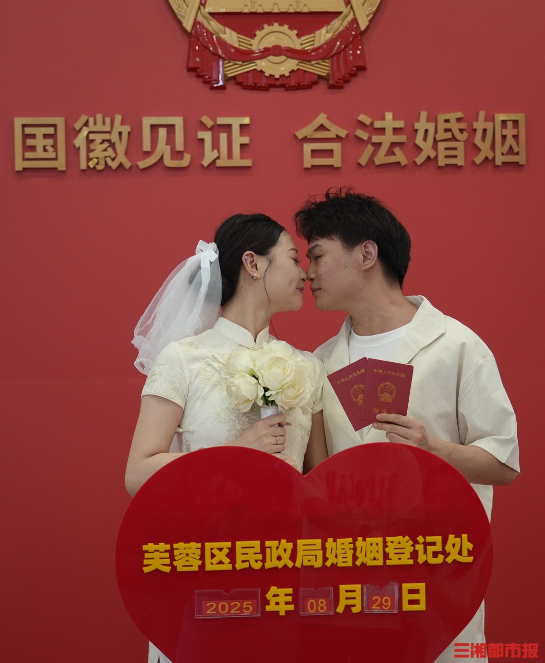七夕故事｜七夕為幸福增速加碼，婚登處提前開門“迎新”