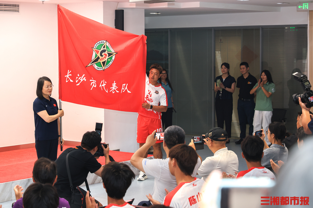 我是劉貴香 |  長沙，蹬兜！