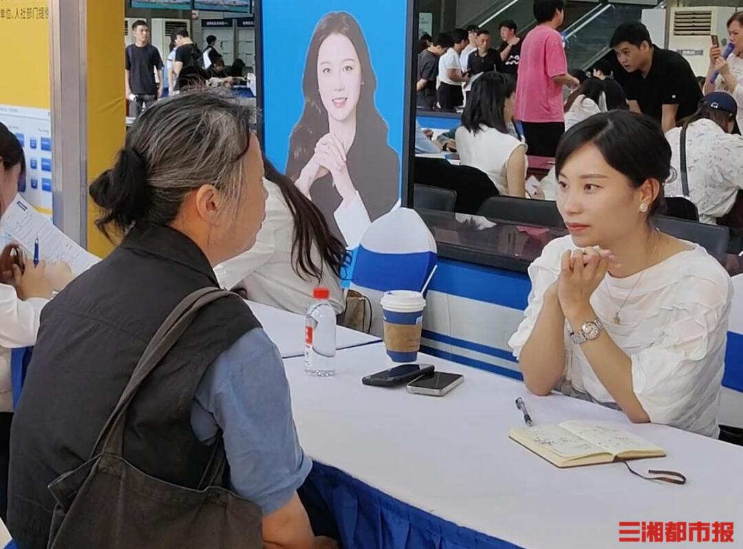 退休人員再就業(yè)活躍，湖南企業(yè)加入“銀發(fā)招聘”熱潮
