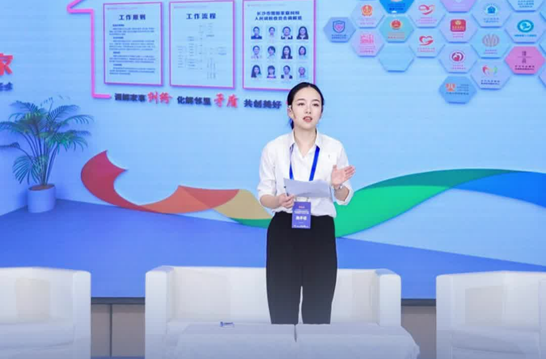 吵翻天的夫妻反而容易和好？聽(tīng)聽(tīng)婚姻調(diào)解員怎么說(shuō)