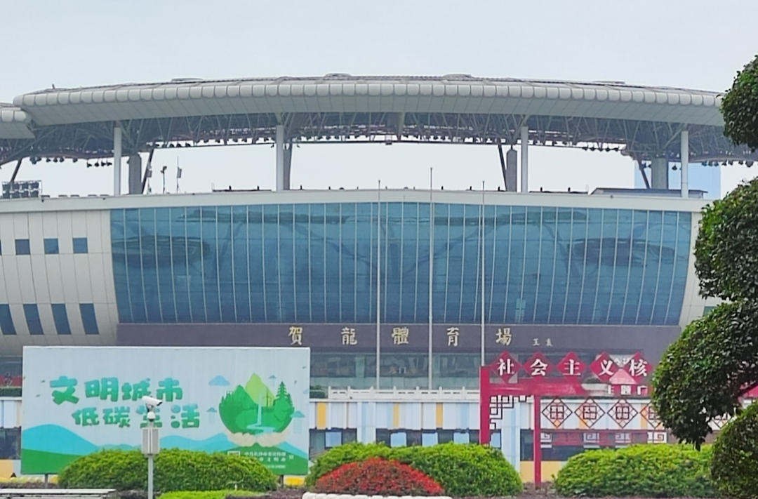 “湘超”揭幕戰(zhàn)來了，前往觀戰(zhàn)留意交通管制