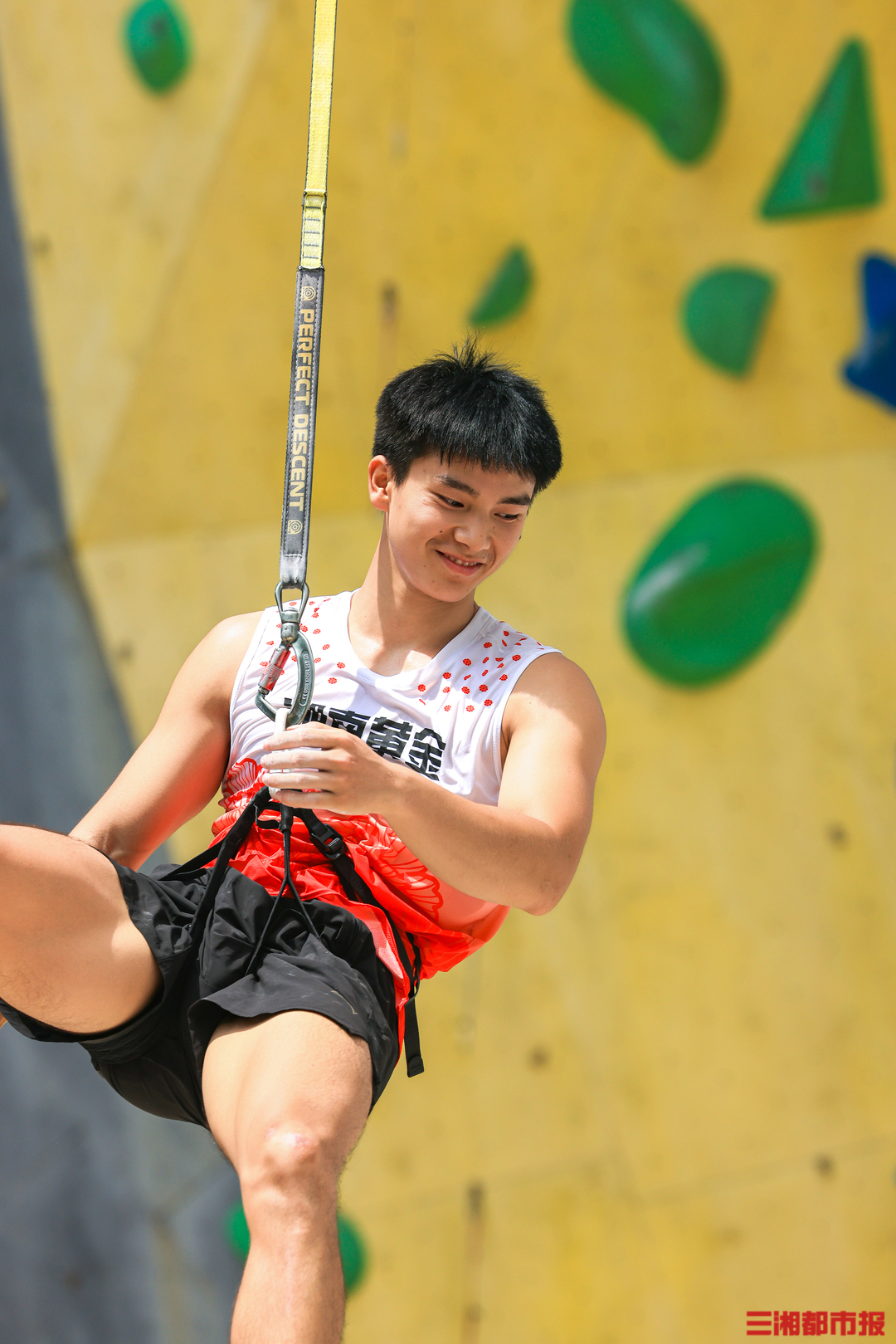 我是刘贵香 |  攀岩友谊赛