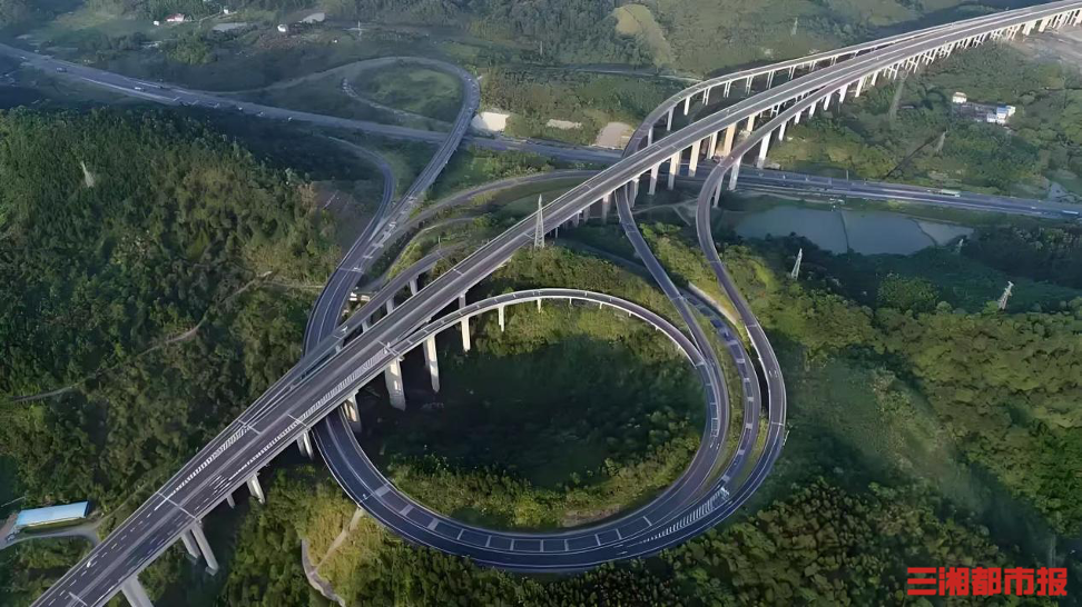 9月15日起，G76廈蓉高速郴州段水龍樞紐匝道臨時(shí)管制