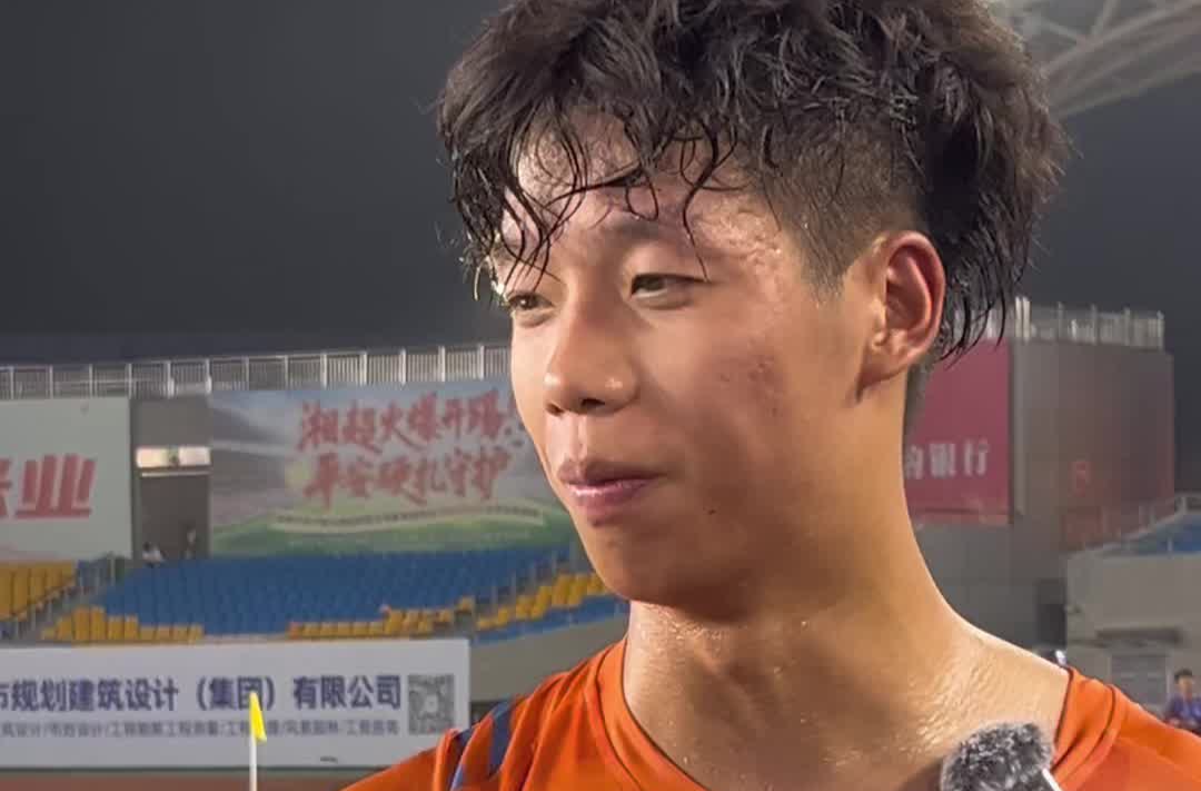 “撒狗糧”的那小子真進(jìn)球了 邵陽隊唐于堯：我們每天都幸福