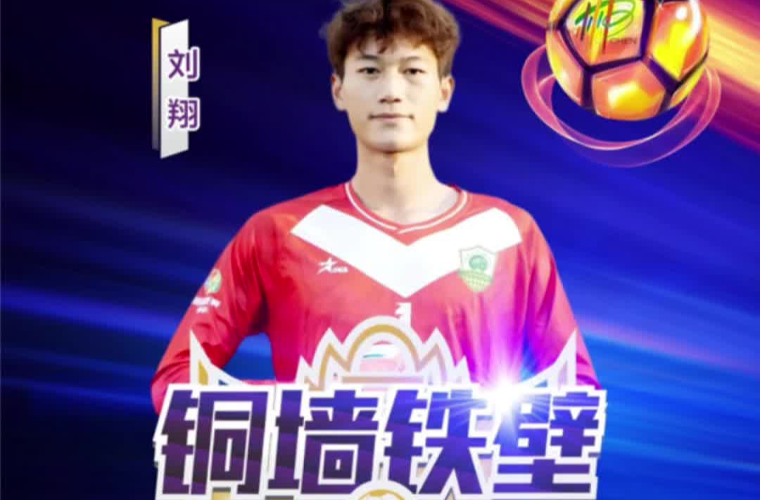 家里有矿不服来战，郴州原创方言说唱MV助力湘超