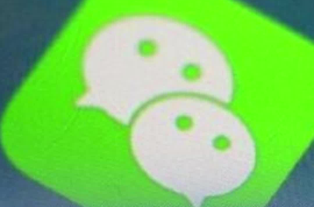 微信灰度測試AI搜索功能，支持通過拍照進(jìn)行提問