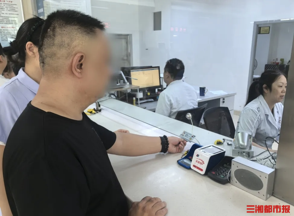 不垫资、不跑路，湖南首例跨省异地就医工伤保险直接结算