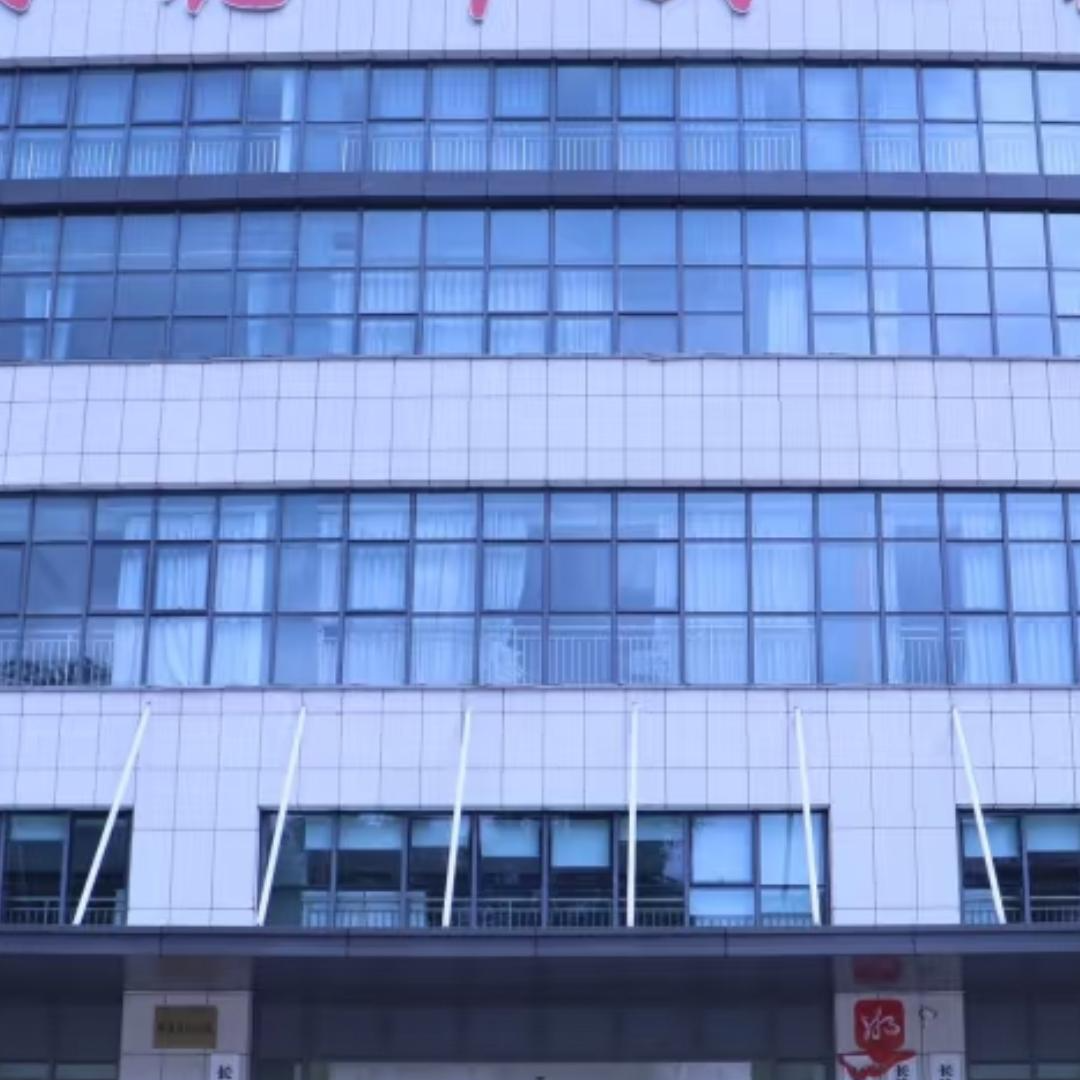 长沙市雨花区公积金中心9月22日将迁址，原服务网点停止对外办公