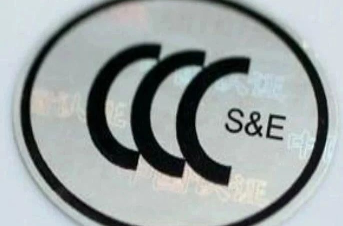 网购电吹风贴假3C标志，法院判商家“退一赔三”