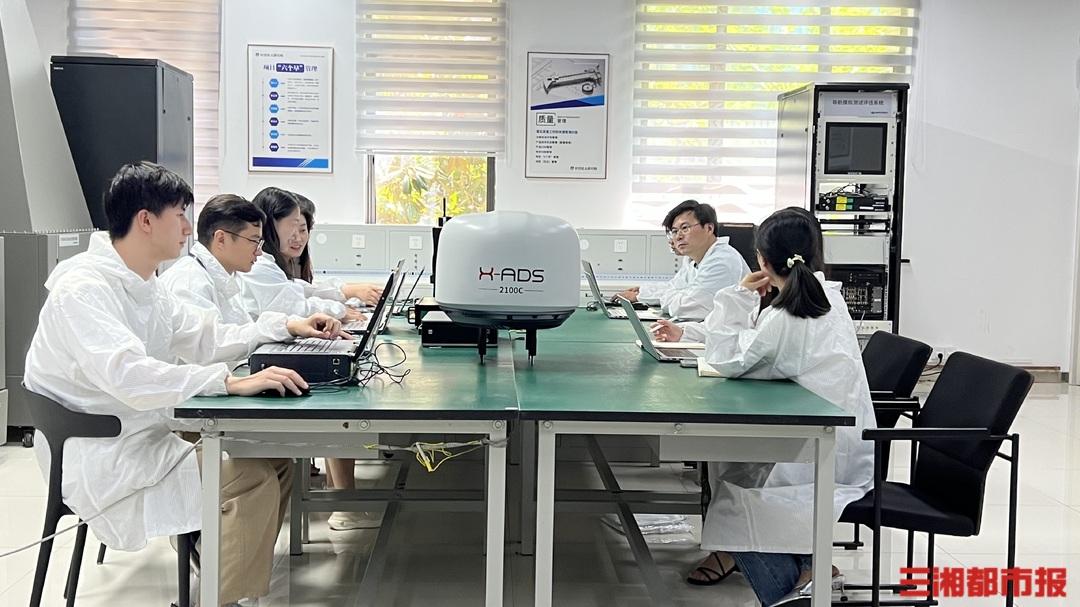 北斗峰会来了｜北斗加持无人机防控系统，构建无死角安全区