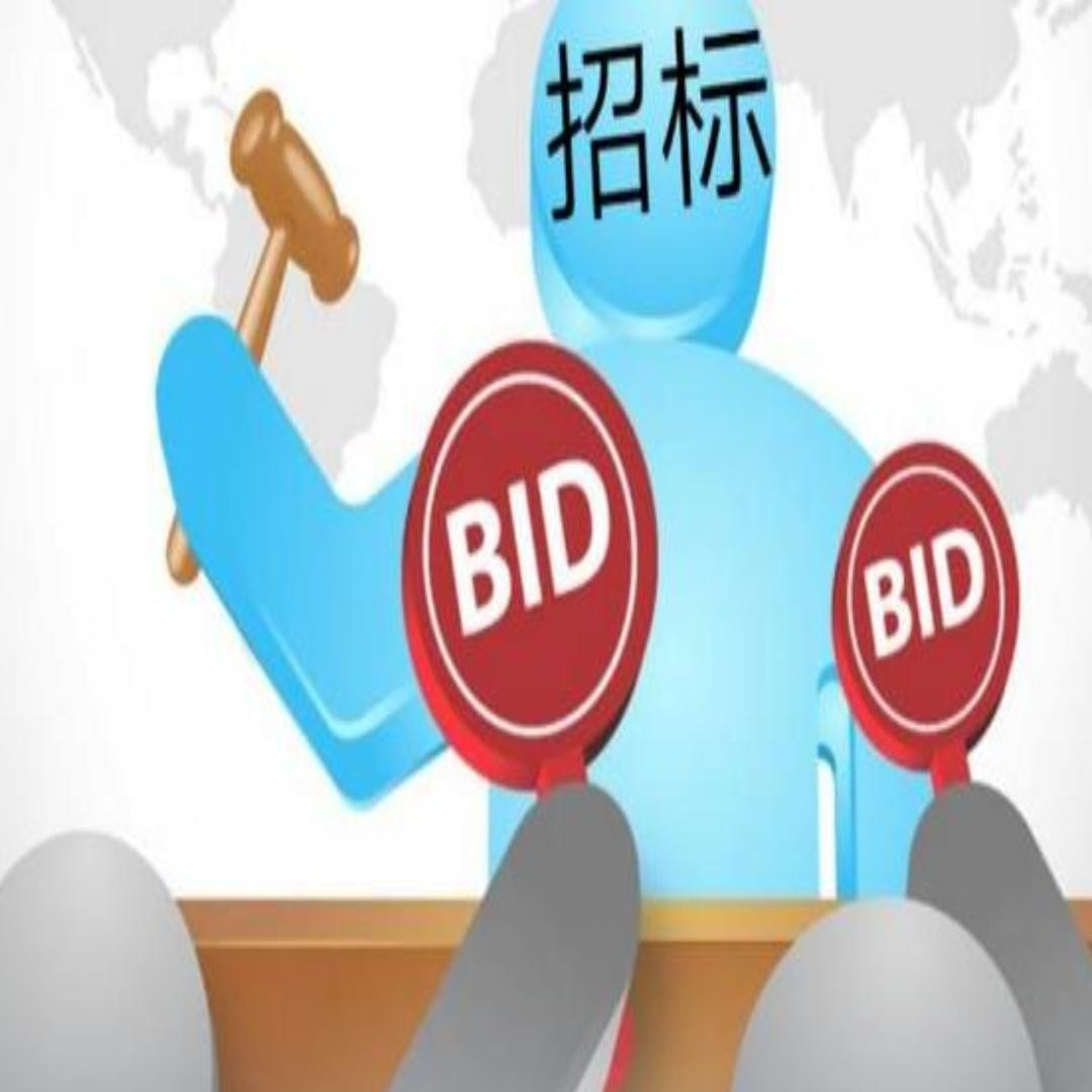 湖南招标代理机构信用分低于60分的，一年内不得代理必须招标的项目