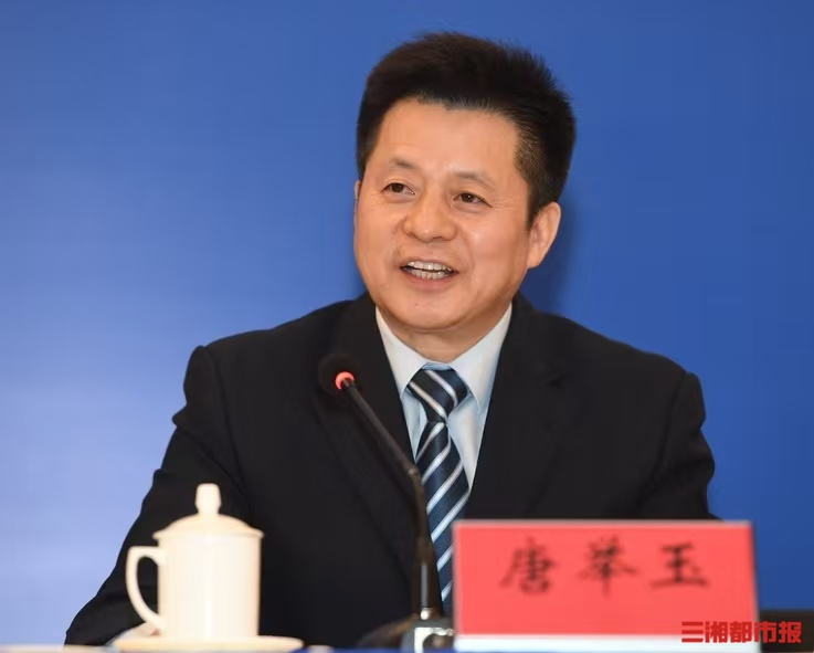 孩子“追高”打生长激素可行吗？湘雅专家答疑