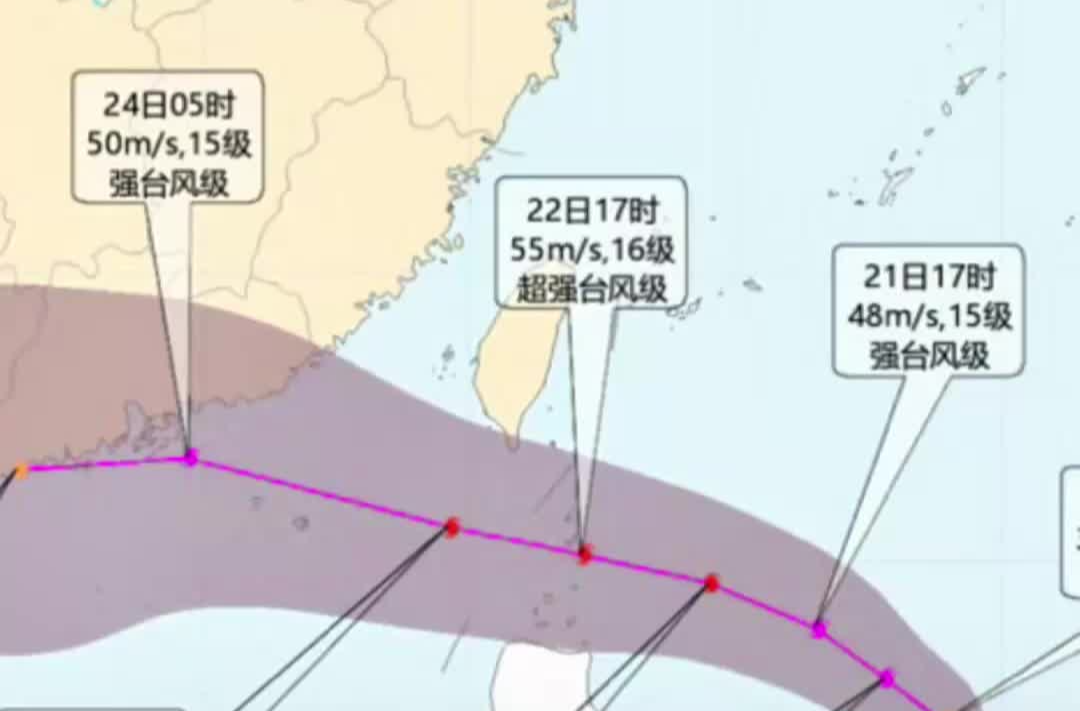 第18号台风“桦加沙”海上蓄力，或携猛烈风雨再袭华南