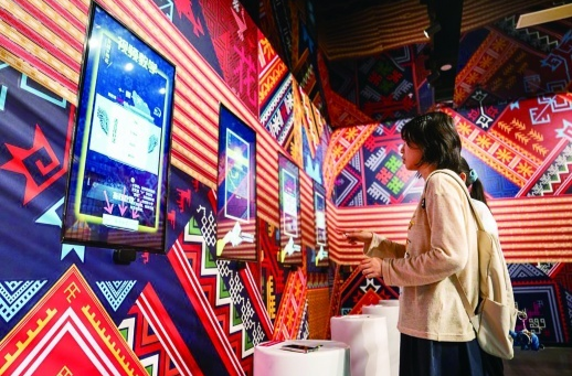 红色、秋色、月色点燃出游热情，湖南游订单量同比增49%