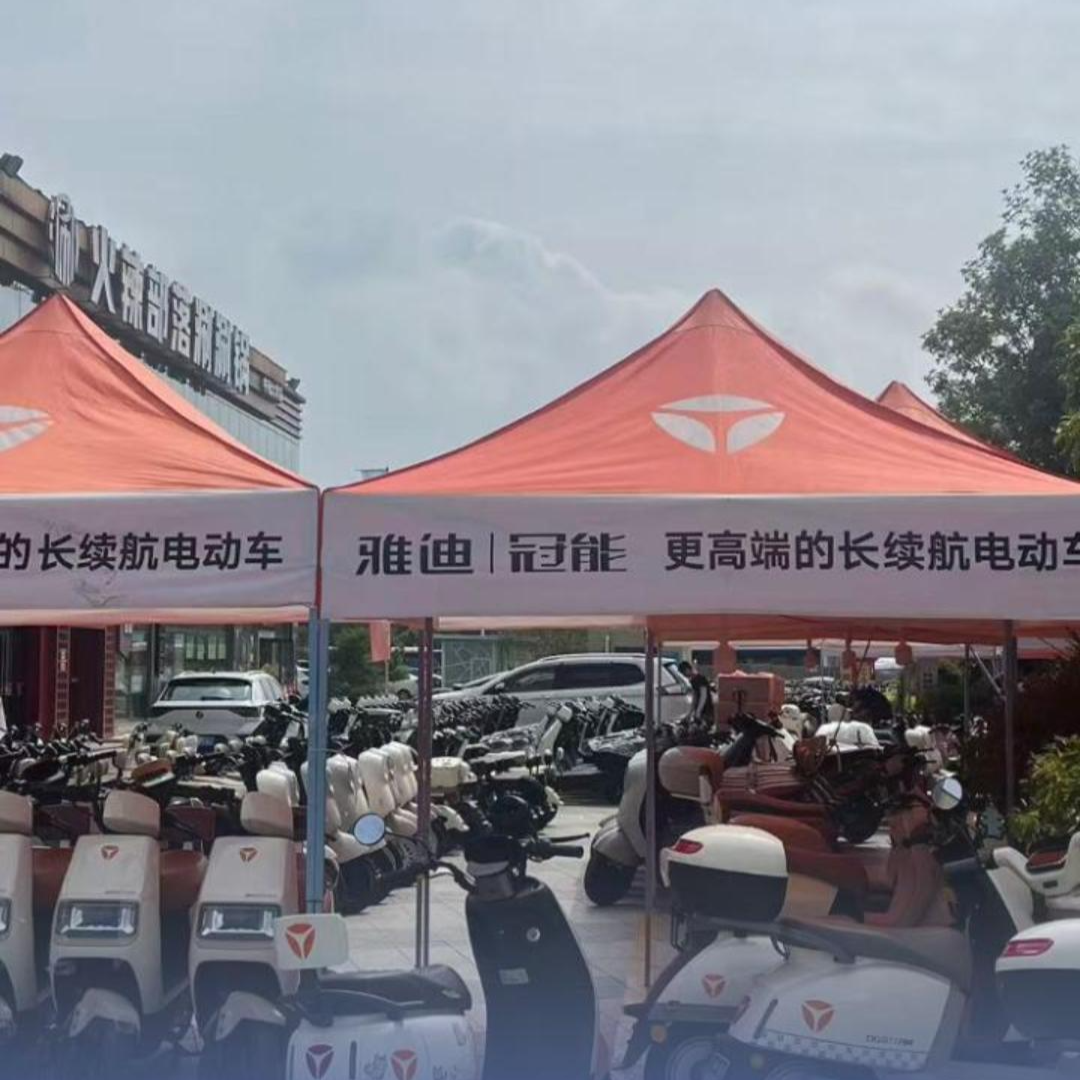 电动自行车新规实施，库存车却普遍涨价数百元，为何