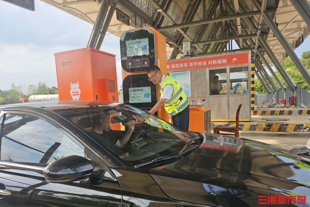 平均通行效率提升20%，韶山收费站切换数智云服务新模式