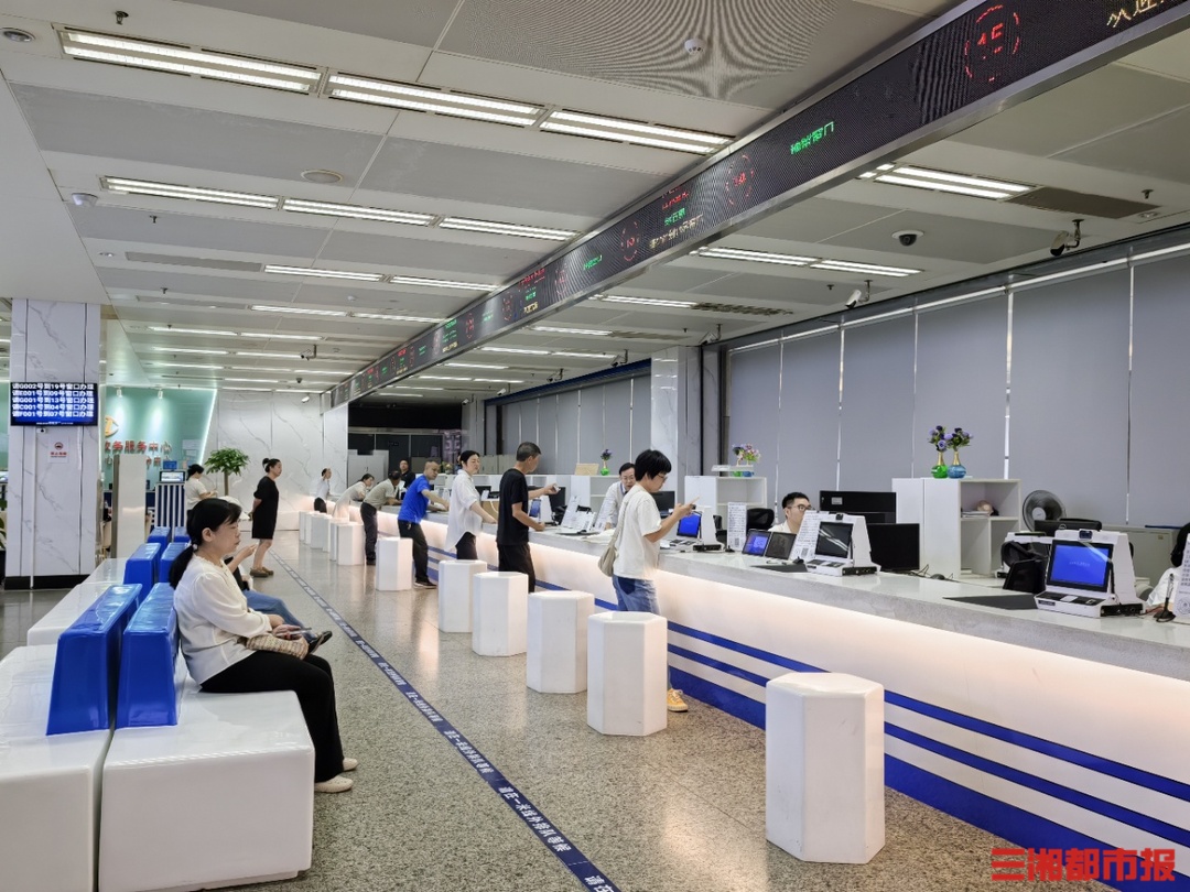 上下限4072元/月至20361元/月，湖南2025年社保核心基数出炉