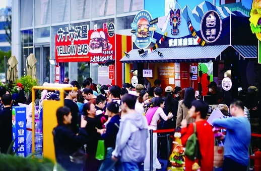 “超级黄金周”长沙商场放大招，“逛吃攻略”上新