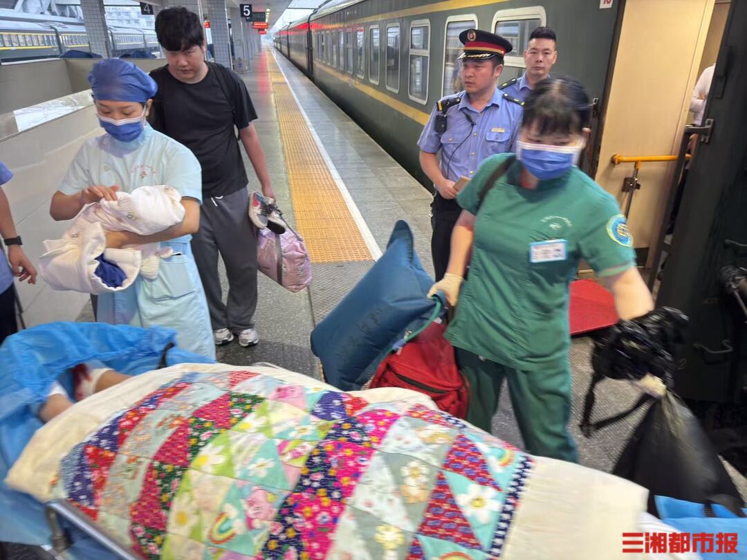 列车变“产房”，衡阳火车站紧急接力护母子平安｜26℃