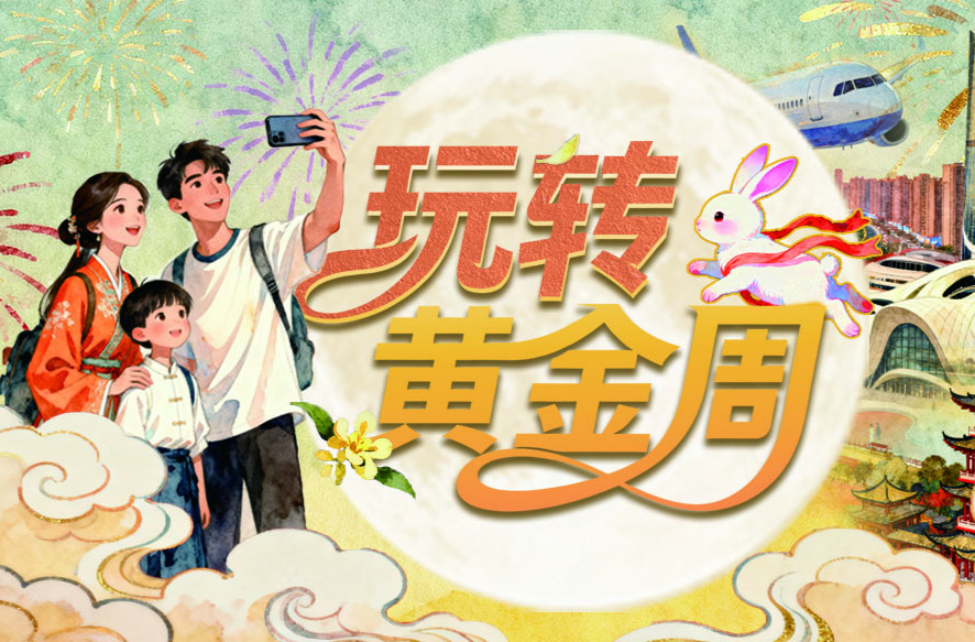 众星“汇报演出”，谁将“点燃”国庆档