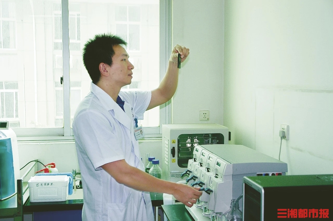 “全球前2%顶尖科学家”榜单出炉，湖南两位生殖与遗传领域专家上榜