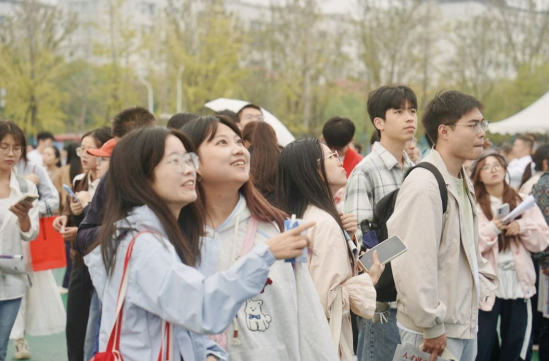 2.85万个岗位，湖南新一批“智汇潇湘 才聚湖南”就业岗位暨重大项目岗位发布