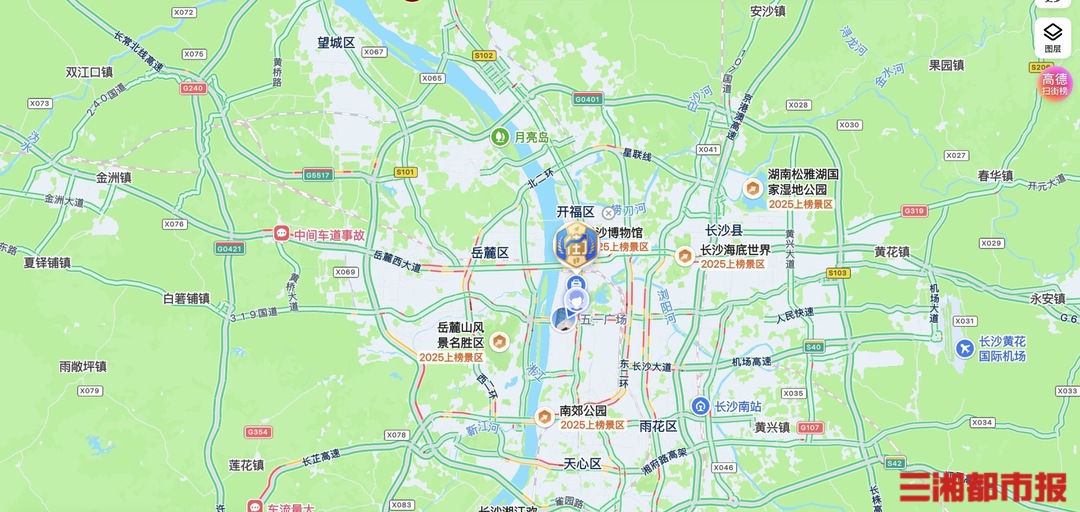 首波车流高峰到来，长沙高速部分路段已开始拥堵｜出行早知道