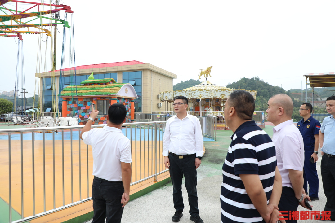 娄星区主要领导带队督导检查国庆中秋假期安全生产工作