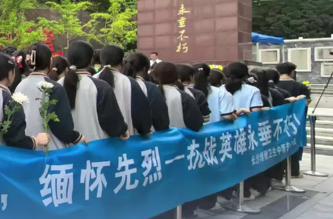 湖南唐人万寿园举行抗战老兵集体安葬仪式