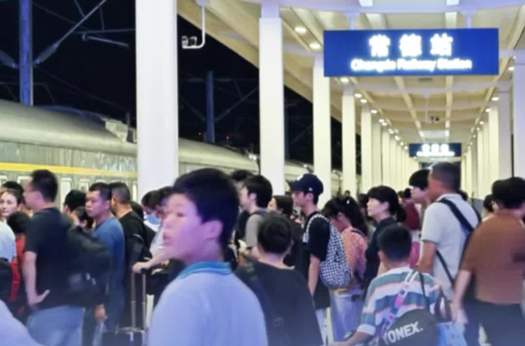 10月11日起实施新的列车运行图,湖南新增动车组列车9列 | 嗨FUN十一