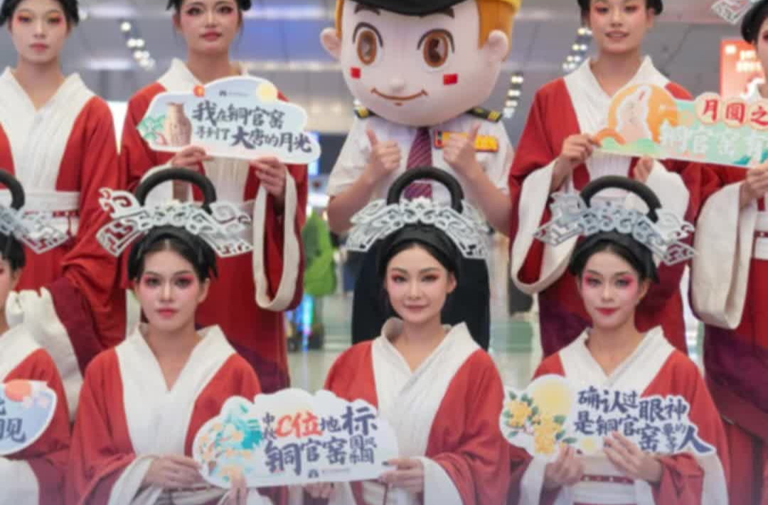 10月3日至5日,凭到达长沙南站高铁票可享这些景点最低4折优惠|嗨FUN十一